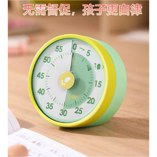 Timer Children's Homework Children's Timer Primary School Students Time Visual Timer Learning Homework Without