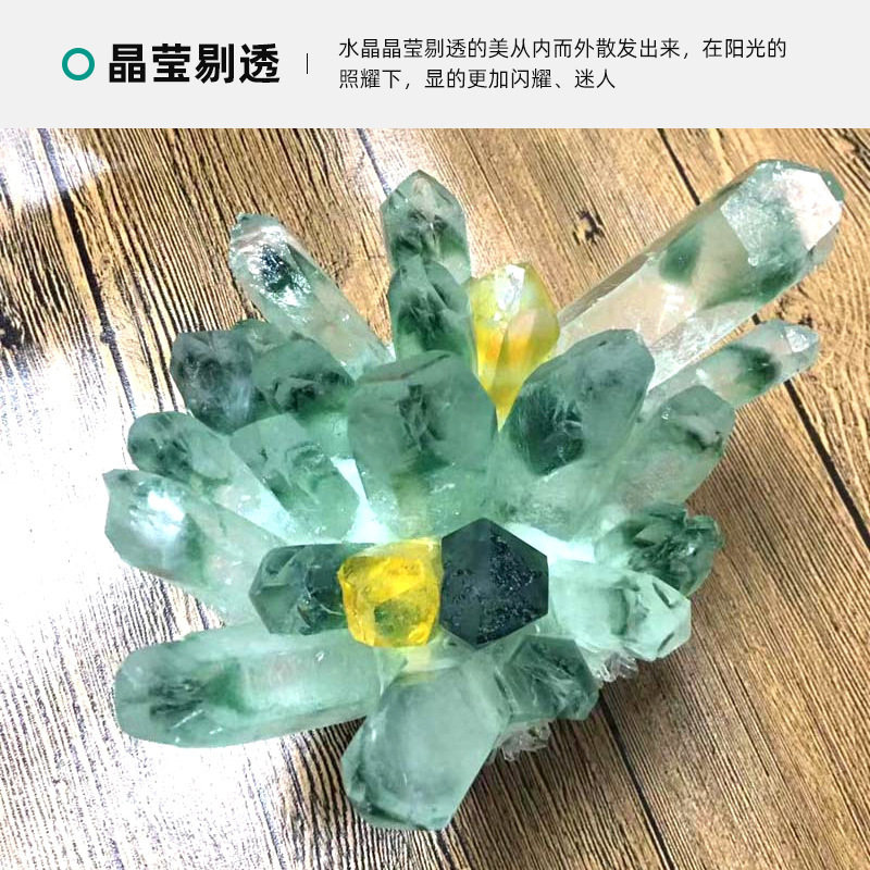 卸売り水晶置物白緑水晶クラスタ水晶原石鉱石標本家庭装飾工芸品プレゼント置物|undefined