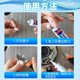 Kraft 704 silicone rubber k704nb white glue rtv transparent electronic circuit board components fixed insulation potting glue