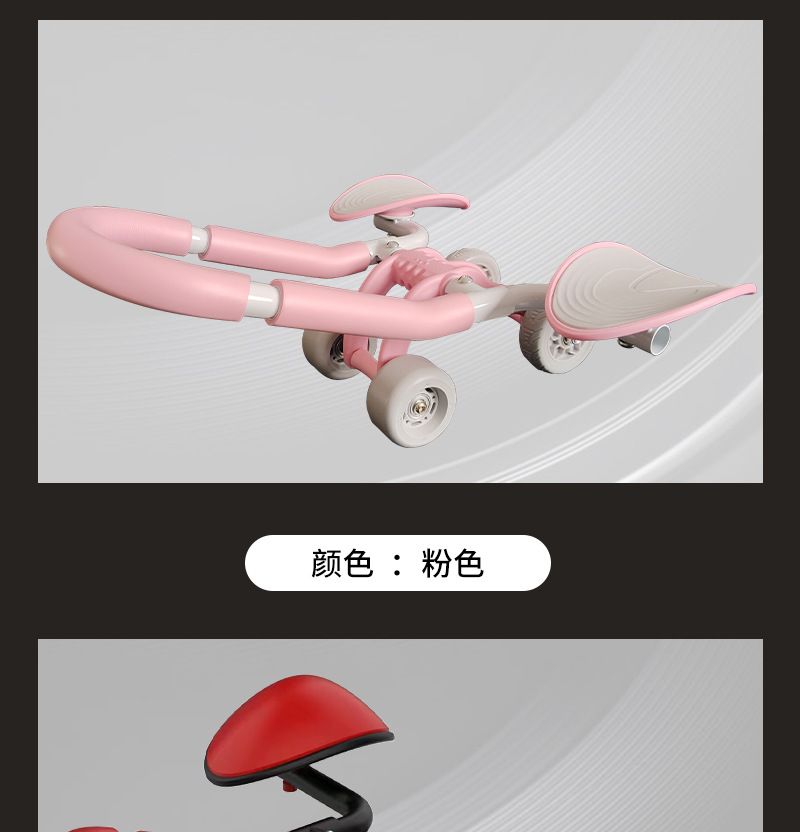 详情页_08.jpg