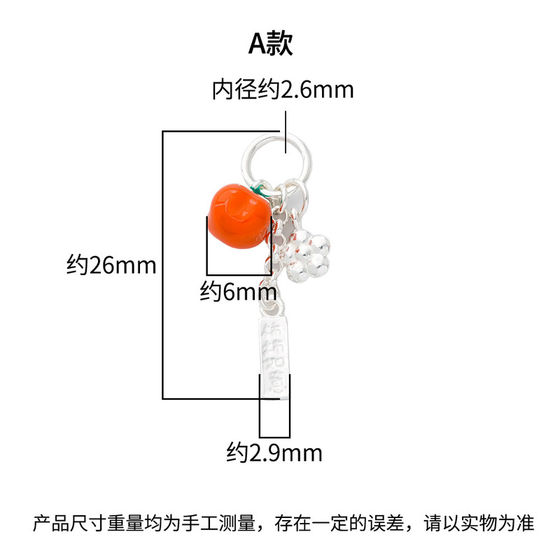 s925纯银滴胶山竹荔枝橙子竹子柿子事事如意心想事成知足常乐吊坠|undefined