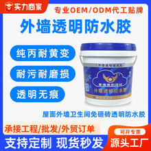 �⠝͸����ˮ�z ԡ���l���g�T���҃�ˮ�ࠝ���Ҵu�a©����a©�z