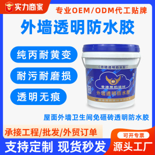 �⠝͸����ˮ�z ԡ���l���g�T���҃�ˮ�ࠝ���Ҵu�a©����a©�z