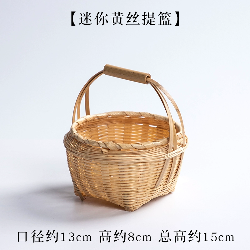 Bamboo small basket with round handle, tea and fruit basket, pastry tray, creative small bamboo basket, multi-layered bamboo basket