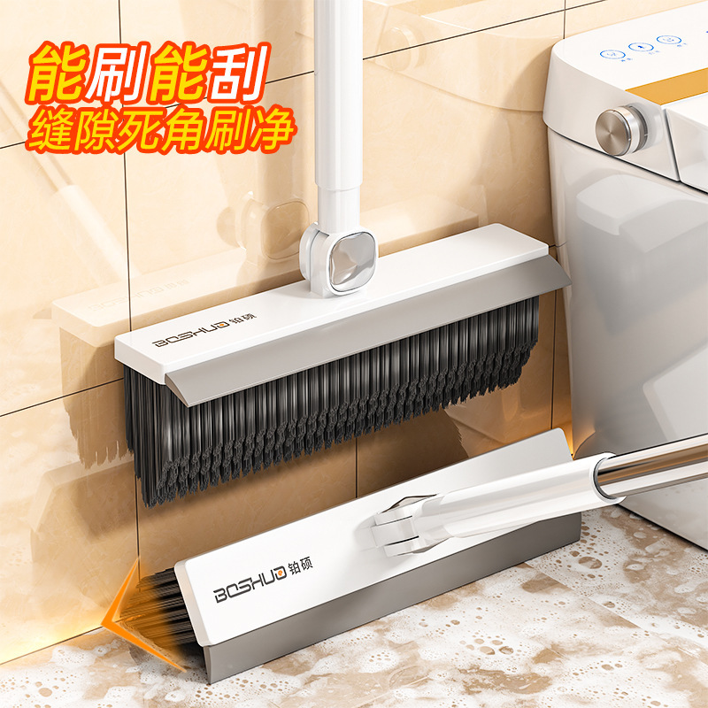Floor Brush Hard Bristle Brush Bathroom Brush Floor Brush Bathroom Toilet Household Hard Bristle Floor Tile Cleaning Brush Floor Brush Hard Bristle Brush Bathroom Brush Floor Brush Bathroom Toilet Household Hard Bristle Floor Tile Cleaning Brush