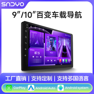 ����9/10���׃��׿gps܇�d�����xͨ���пش���һ�w�C�o��carplay