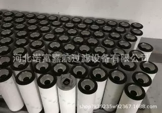 厂家支持定制G1G2G3G4G5G6天然气管道过滤器 不锈钢滤芯