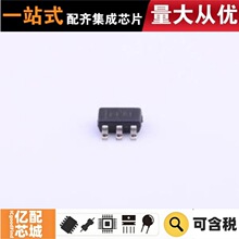 ����ԭװ TPS60400DBVR SOT-23-5 ��ɱ�