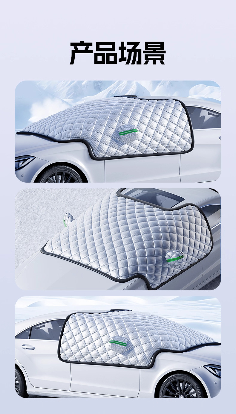Car Snow Cover, Front Windshield, Anti-Frost, Anti-Snow and Anti-Freeze Cover, Winter Car Cover, Winter Thickeneded Car Cover