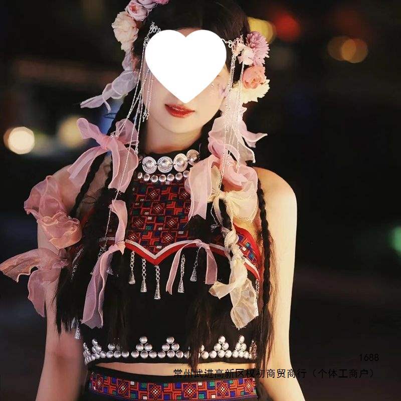Yunnan Hani ethnic costume, Xishuangbanna travel photography outfit, Hani princess dress set, rabbit fur, other cotton.
