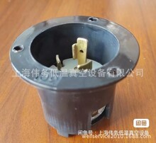 Cooper Twist-Lock CWL520FI/HBL2315 3-Wire 20A 125V ���^