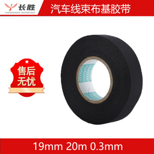 �L����܇������]����15��19mm�͸ߜ���ĥ��ճ�;��z���Cœ����