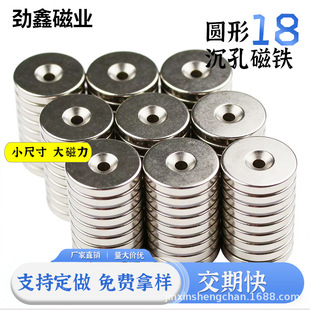 �S��ֱ�N18*3��5���׏����Fn35�Ԏ�����늙C�S18*5��5�ſ۴��F