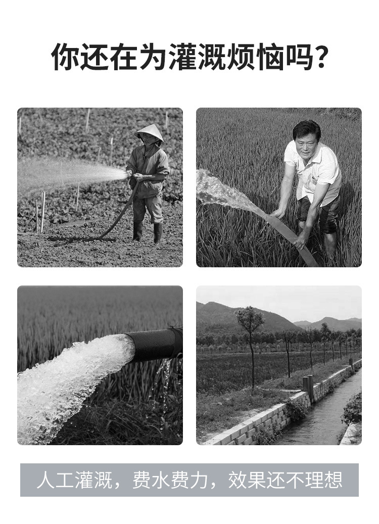 详情页_03.jpg