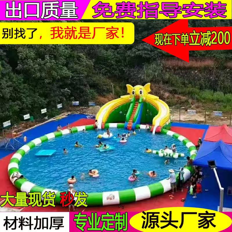 充气城堡蹦蹦床儿童户外网红滑梯广场公园淘气堡乐园摆摊网红爆款