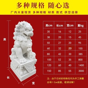 ?�h����ʯ�{��һ�����T�լ�������ÿ�ͥԺ�Ƶ����Ȼ��ʯ�{�Ӕ[