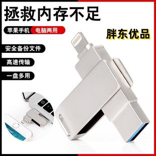 �O���֙CU�P256�����������ĺ�һ���P128����3.0��X��׿�k���m��