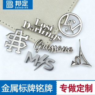 �����U����ĸ�������Ʒ��bЬñ�\�Ͻ�logo���٘˸ߙn���������