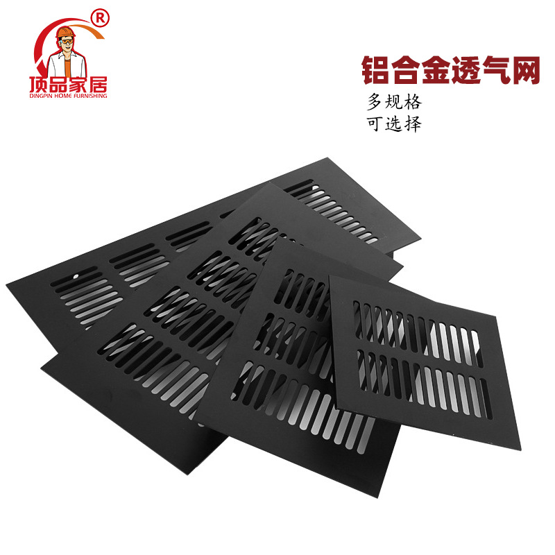 Golden rectangular breathable furniture with accessories