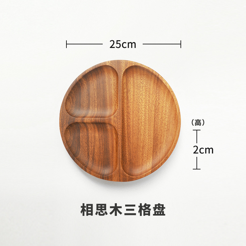 Walnut Serving Plate Solid Wood Fruit Plate Children's Food Supplement Bowl Creative Snack Compartment Multi-grid Plate Kindergarten Wooden Plate