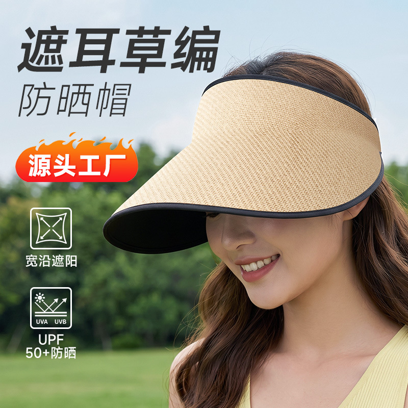 New Korean-Style Straw Hat with Open Top for Women, Uv Protection Sun Hat for the Beach, Sun Protection Hat with Large Brim