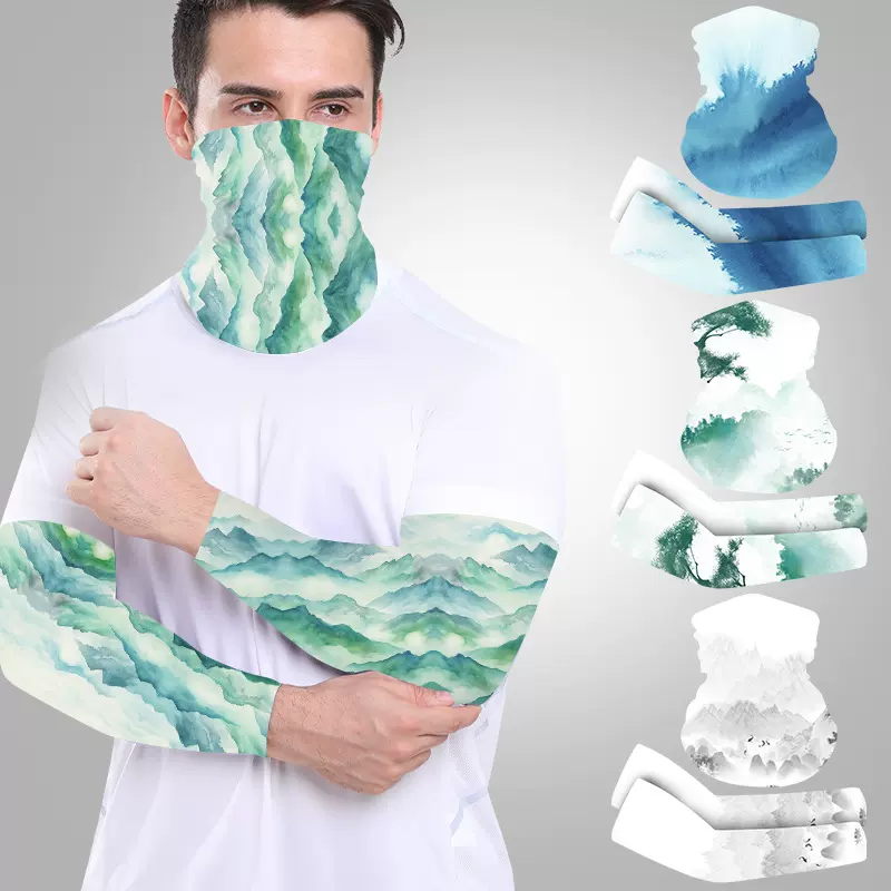 夏季防晒袖套户外骑行透气冰丝魔术头巾国风水墨印花冰袖围脖组合