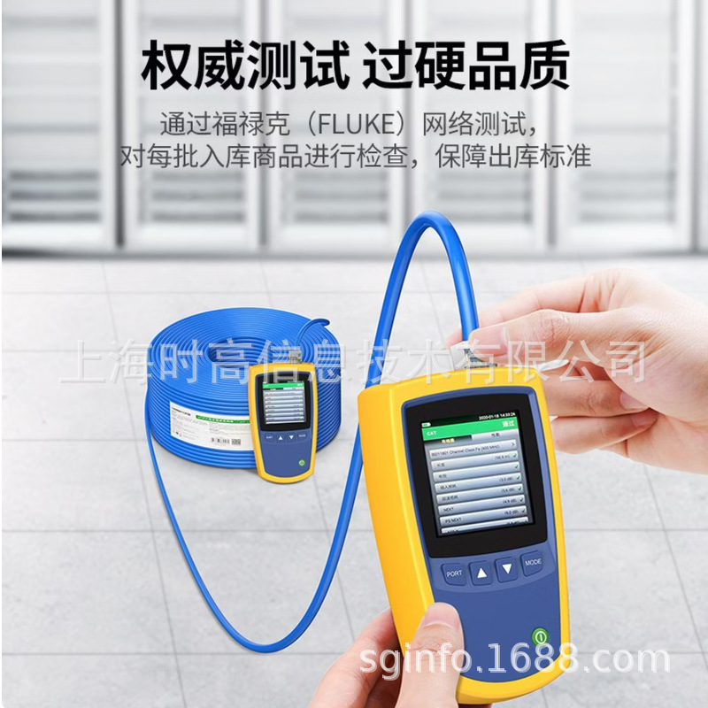 RJ45ˮ��ͷCAT6�������������� ���̼� ��������������