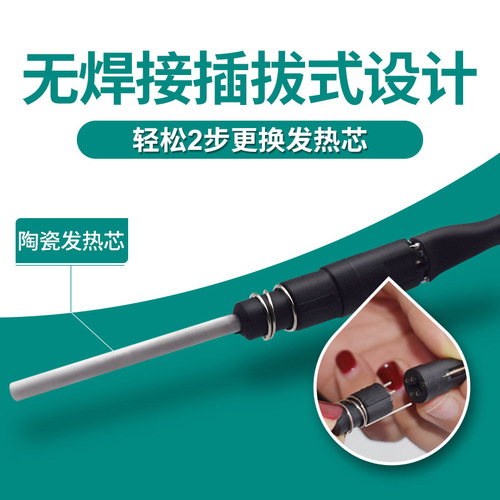 Anlixin Household Adjustable Temperature Electric Soldering Iron Anti-static Mobile Phone Repair Tool 936A Digital Display Constant Temperature Soldering Station Wholesale