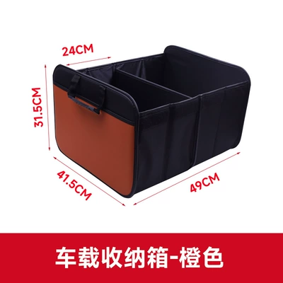 Large Multifunctional Car Storage Car storage bag/box - car-storage-box-orange