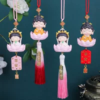 Tieguanyin чай для автомобиля, милое зеркало заднего вида, украшения, креативное украшение сумки, креативный подарок