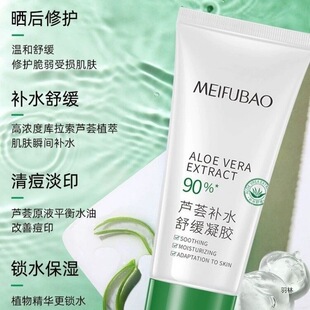 ���w���z�澏���z���oˮ���aˮ�J�C����غ����w���J�C�z����