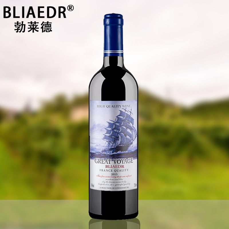 干红葡萄酒代发酒水代理厂家批发红酒整箱