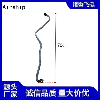 Oil Pipe 22217924/22945735/22945730 – Tubing