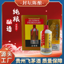 ���l53���u���Ͱ׾��F���wé��500����������缃�Z�ᄰ׾����l