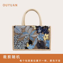 跨境亮片刺绣手提包新款女包高级感托特包时尚小众编织大容量包包
