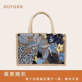 跨境亮片刺绣手提包新款女包高级感托特包时尚小众编织大容量包包