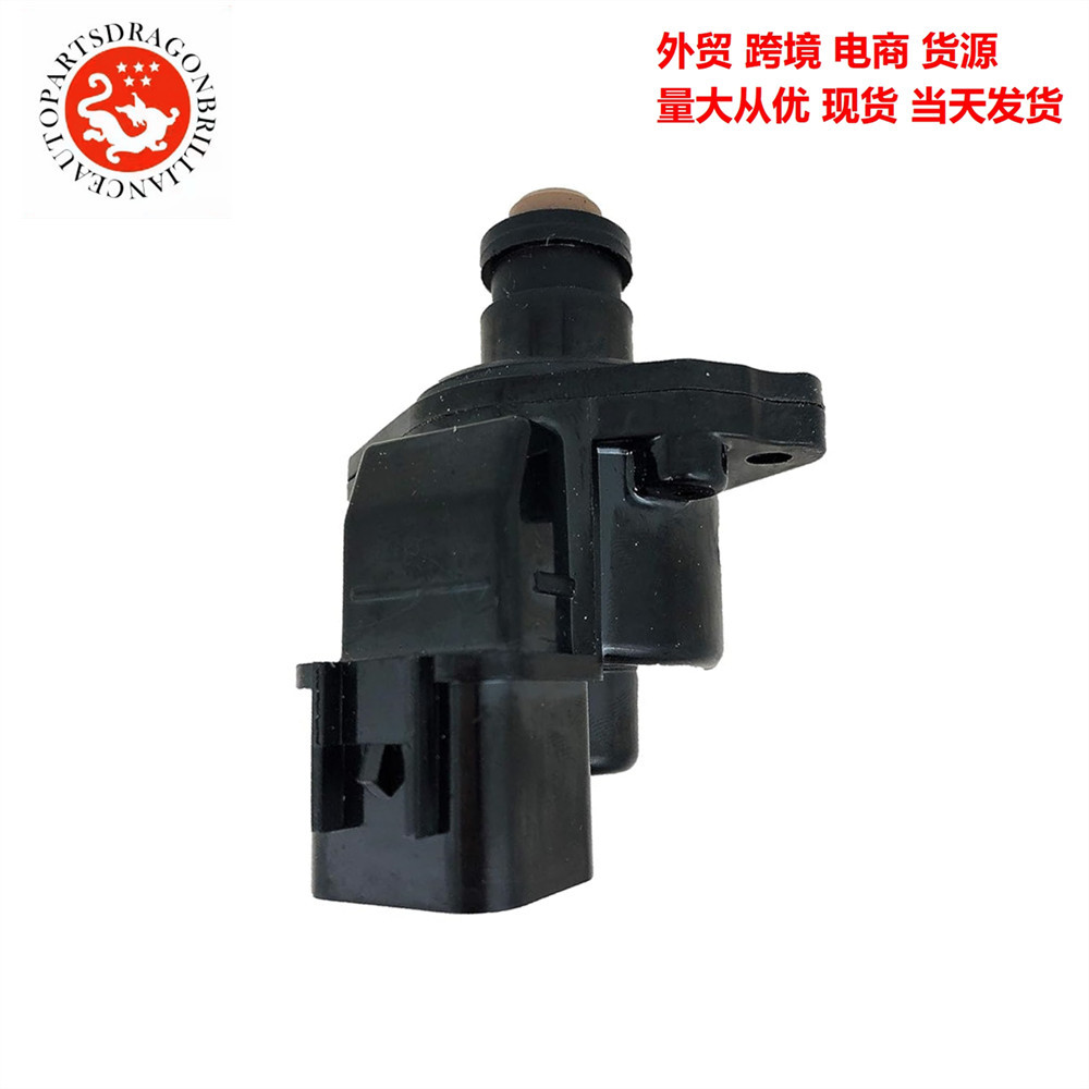 Válvula de control de ralentí MD614678 MD628059 MD614706 MD614751 MD614679