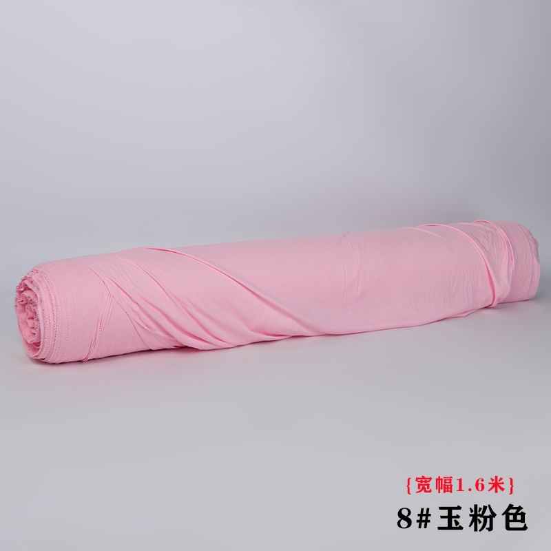 整卷婚庆吊顶双面红色弹力布装饰布幔牛奶丝礼堂布置纱幔波浪布料|undefined