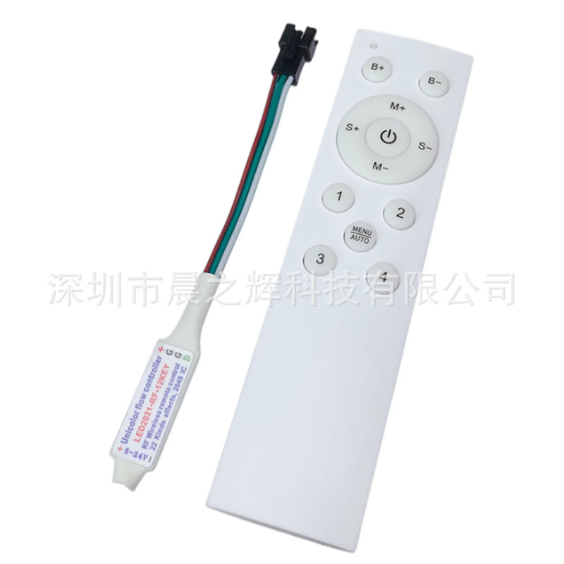 RF wireless 12-key monochrome running water controller running water horse turn off lights return RF wireless wiring-free RF wireless 12-key monochrome running water controller running water horse turn off lights return RF wireless wiring-free