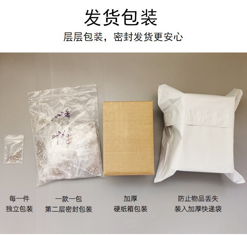 O1CN01QvogZV1RbaUzUSbUz_!!2212