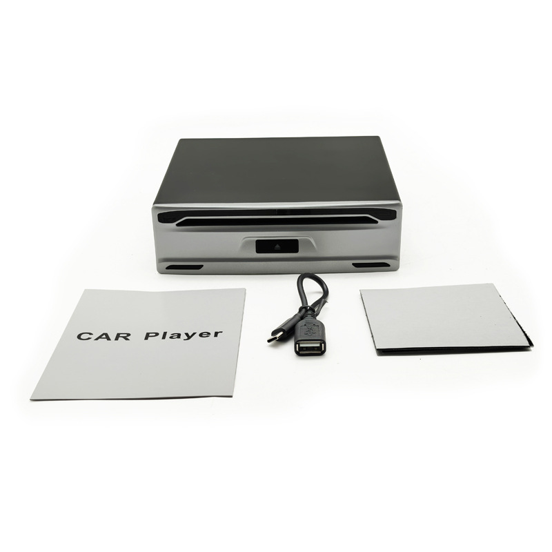 Android large-screen navigation system CD player car DVD drive digital universal optical drive USB interface plug-and-play modification