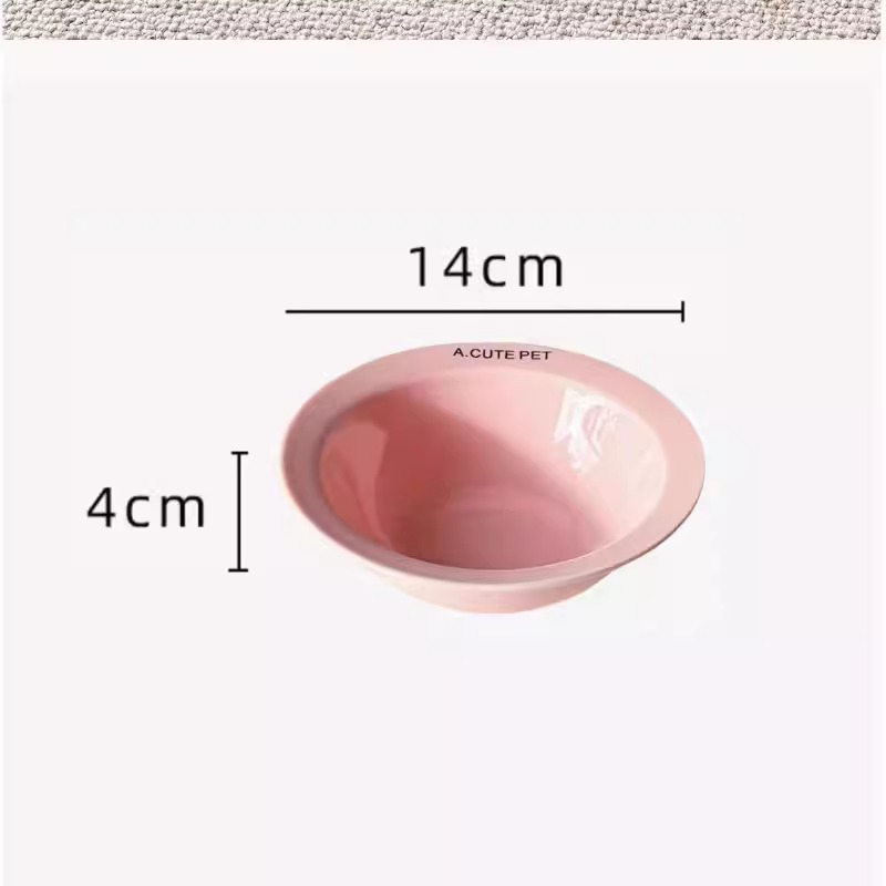 핑크싱글볼