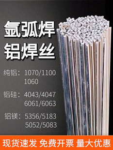 �X���l�廡���z5356�X�V4043�X��1070���X1100/4047/5183�X�Ͻ�l