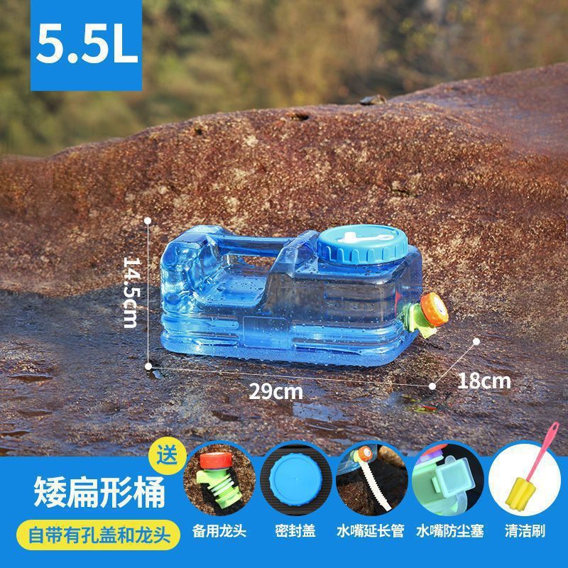 水桶家用储水桶塑料带盖纯净矿泉桶户外车载大号手提方桶宿舍蓄水|undefined