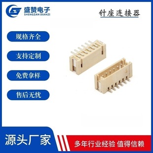 1.5mm�g�� WAFER�B���� ZH1.5���N6P��� ��ʽ�NƬ���� 1.5���Ӿ�