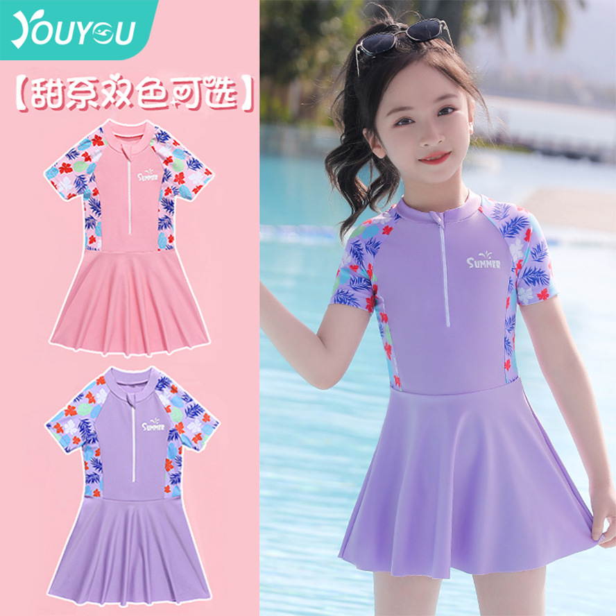 Children's summer swimwear
