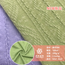 260�˜찱��ë�����˼y�Ứ���� ��Ů�r�b�_�����bᘿ��������