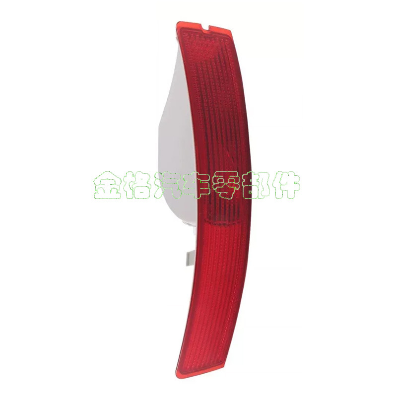 Suitable for Volvo Xc90 07-14 Rear Bumper Reflector Light Oe 31111185 31213647