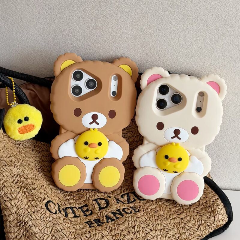 Cartoon Rilakkuma Iphone14/13 Suitable for 12/11 Apple 16/15 Promax Mobile Phone Case Anti-Fall Cover Cartoon Rilakkuma Iphone14/13 Suitable for 12/11 Apple 16/15 Promax Mobile Phone Case Anti-Fall Cover