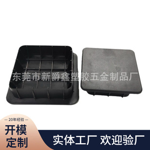 80mm100���������Ϲ����Ҿ߼Ҿ����z��䓹܃����X�ܶ��^